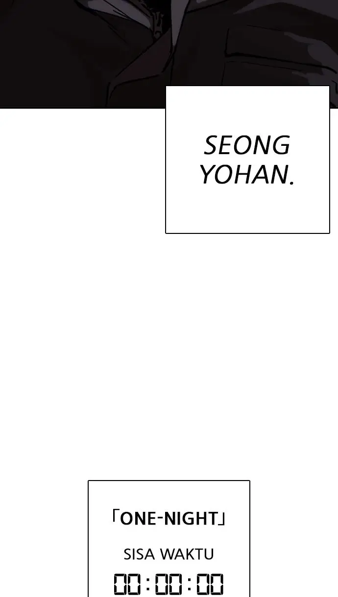 image-komik-lookism-chapter-261-92/136