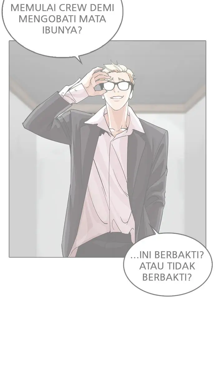 image-komik-lookism-chapter-261-112/136