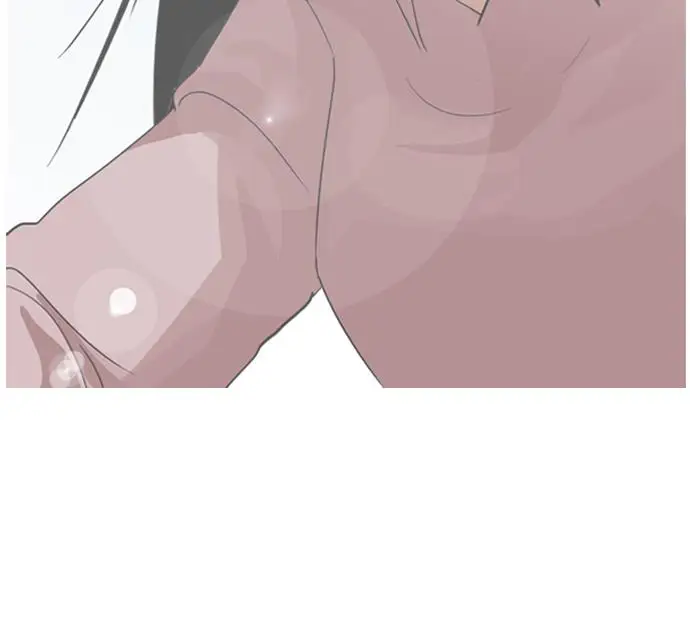 image-komik-lookism-chapter-261-114/136