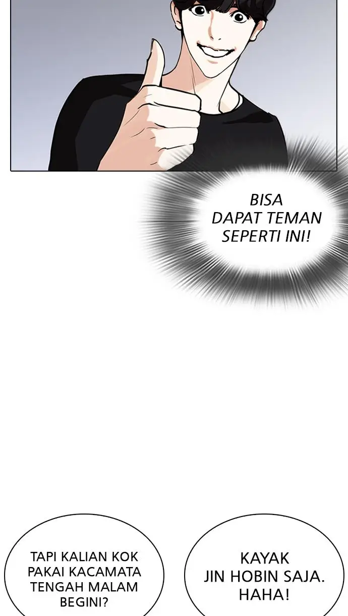 image-komik-lookism-chapter-261-127/136