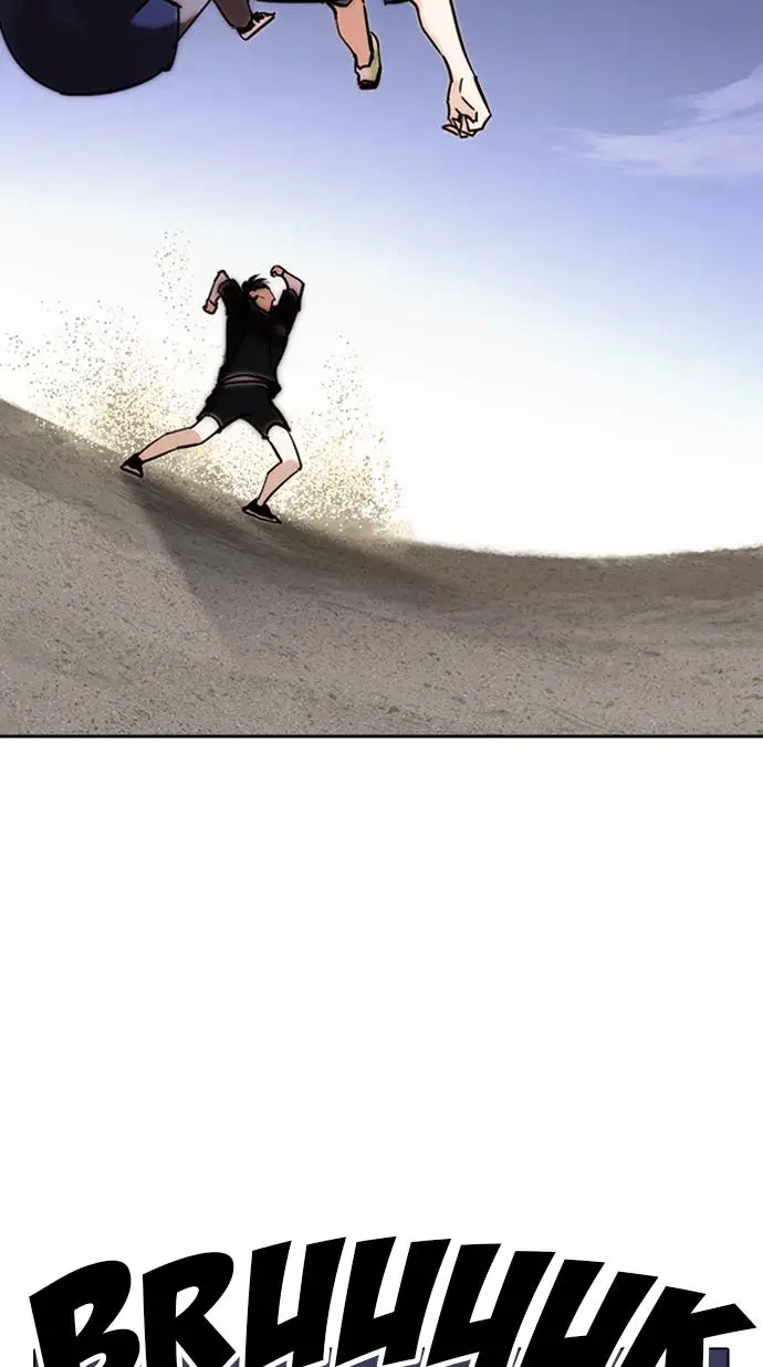 image-komik-lookism-chapter-262-36/117