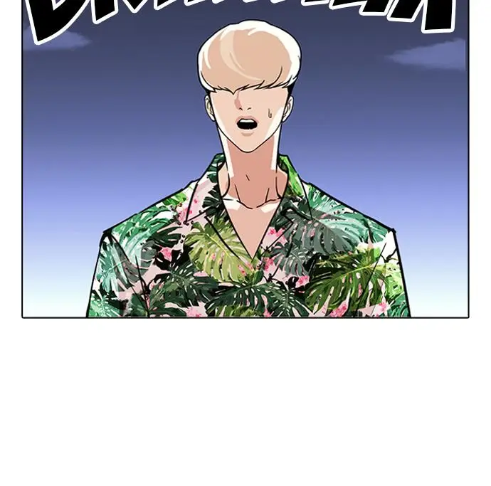 image-komik-lookism-chapter-262-37/117