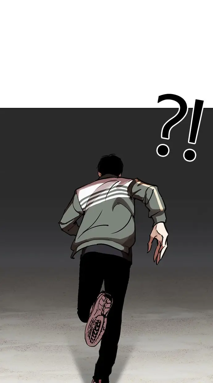 image-komik-lookism-chapter-262-46/117