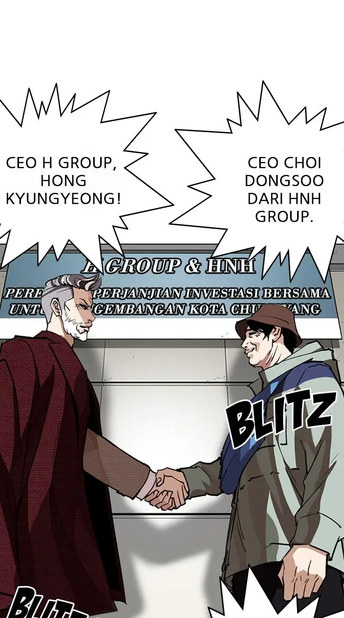image-komik-lookism-chapter-262-66/117