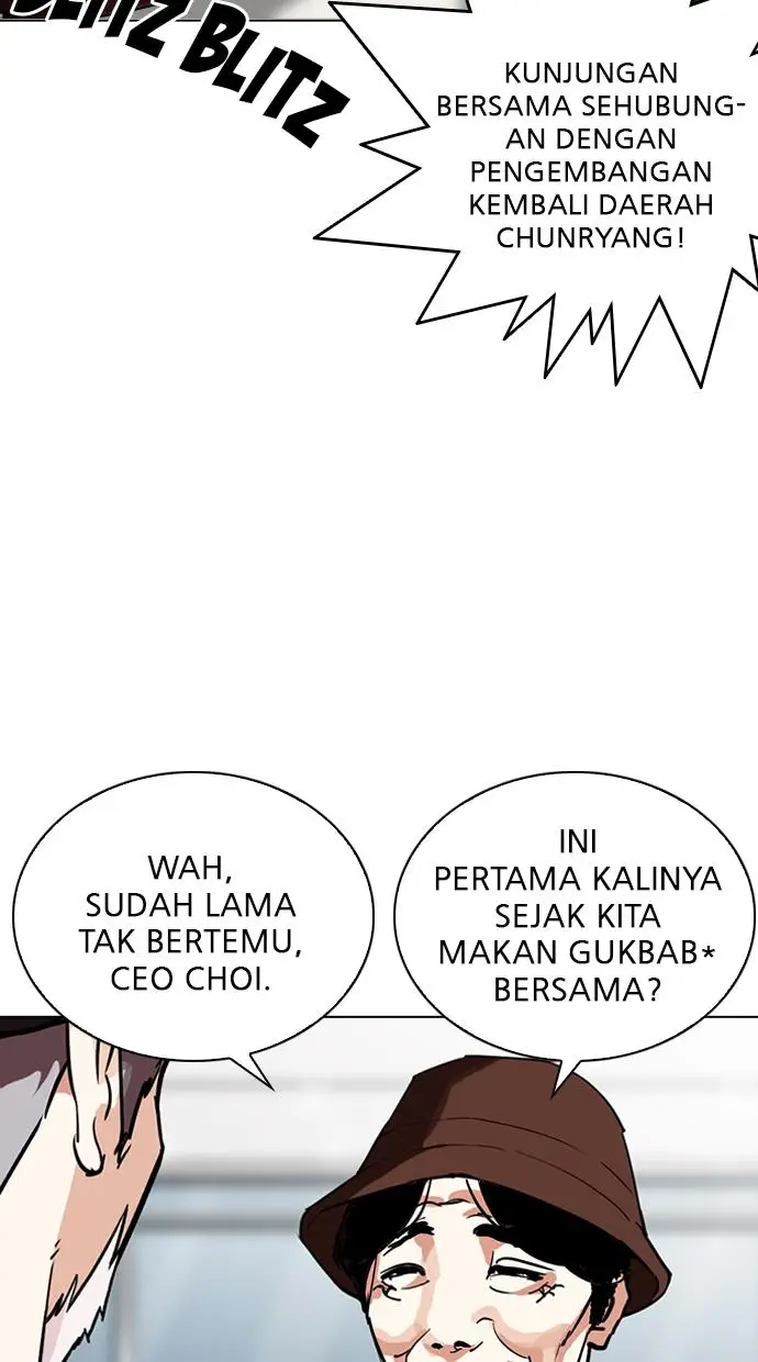 image-komik-lookism-chapter-262-67/117