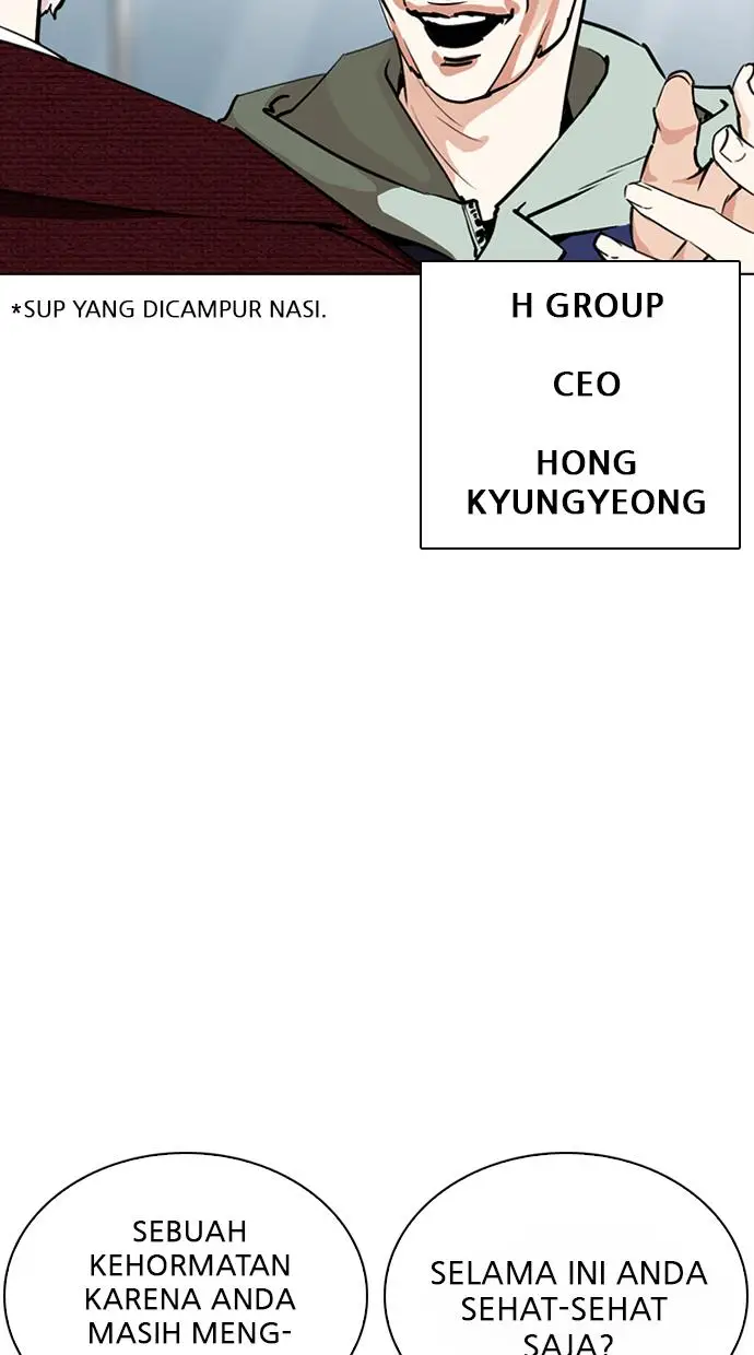 image-komik-lookism-chapter-262-68/117