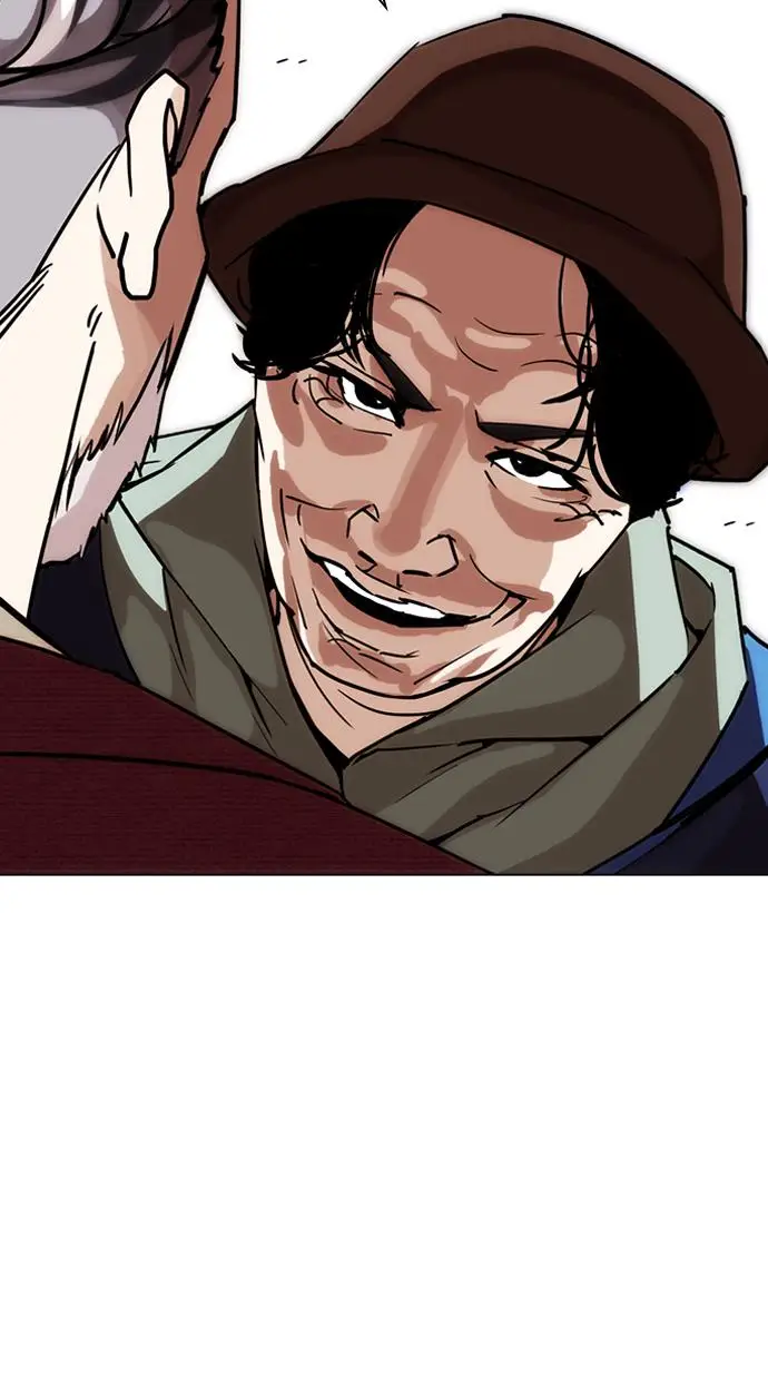 image-komik-lookism-chapter-262-72/117