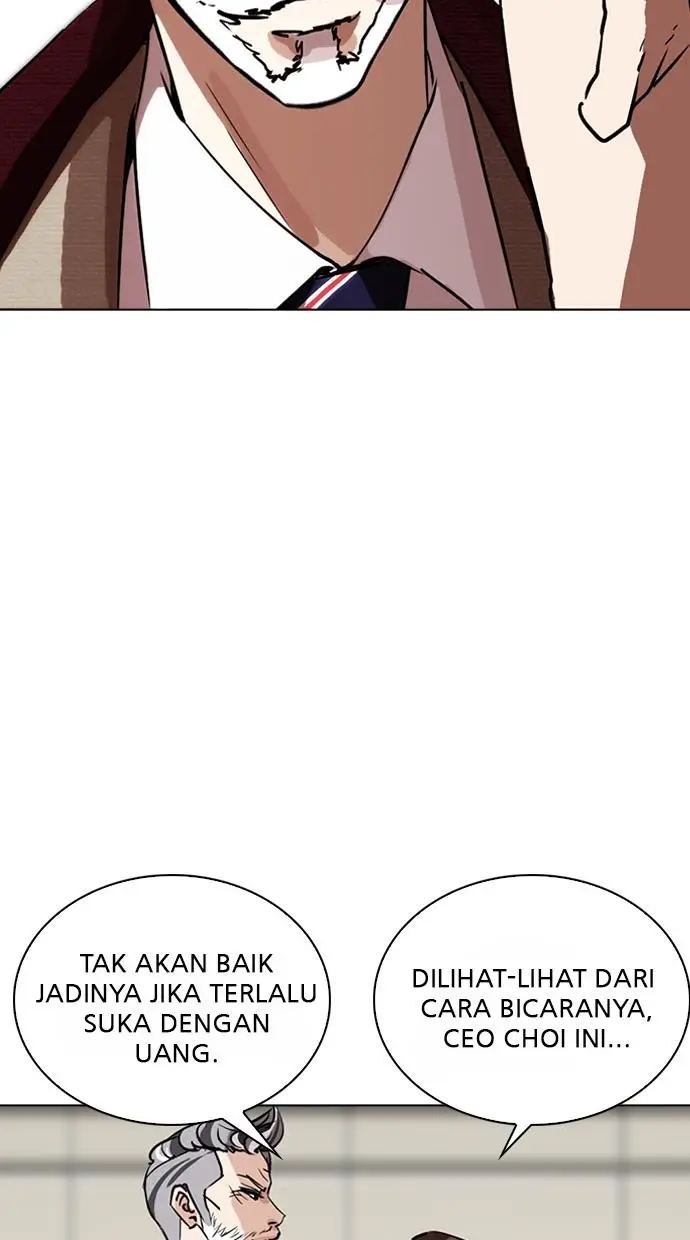 image-komik-lookism-chapter-262-74/117