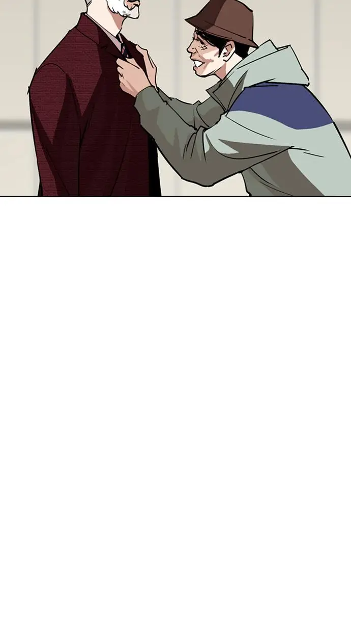 image-komik-lookism-chapter-262-75/117