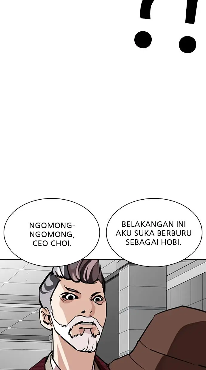 image-komik-lookism-chapter-262-77/117