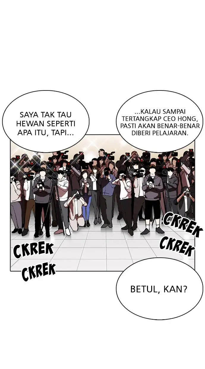 image-komik-lookism-chapter-262-79/117