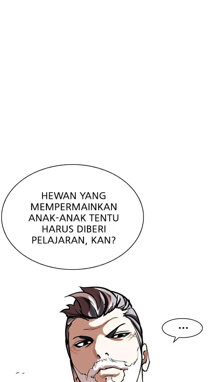 image-komik-lookism-chapter-262-80/117