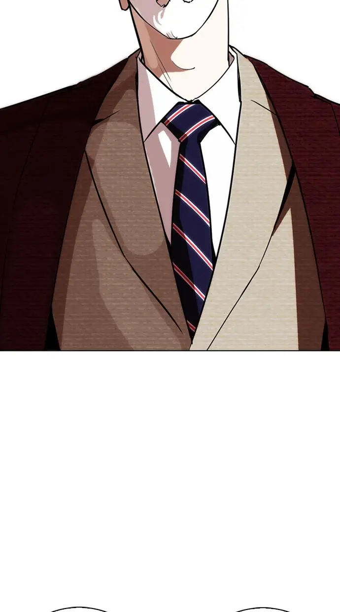 image-komik-lookism-chapter-262-81/117