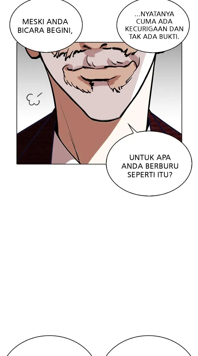 image-komik-lookism-chapter-262-82/117