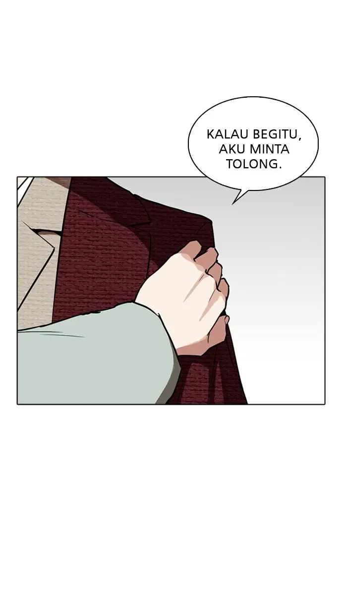 image-komik-lookism-chapter-262-84/117