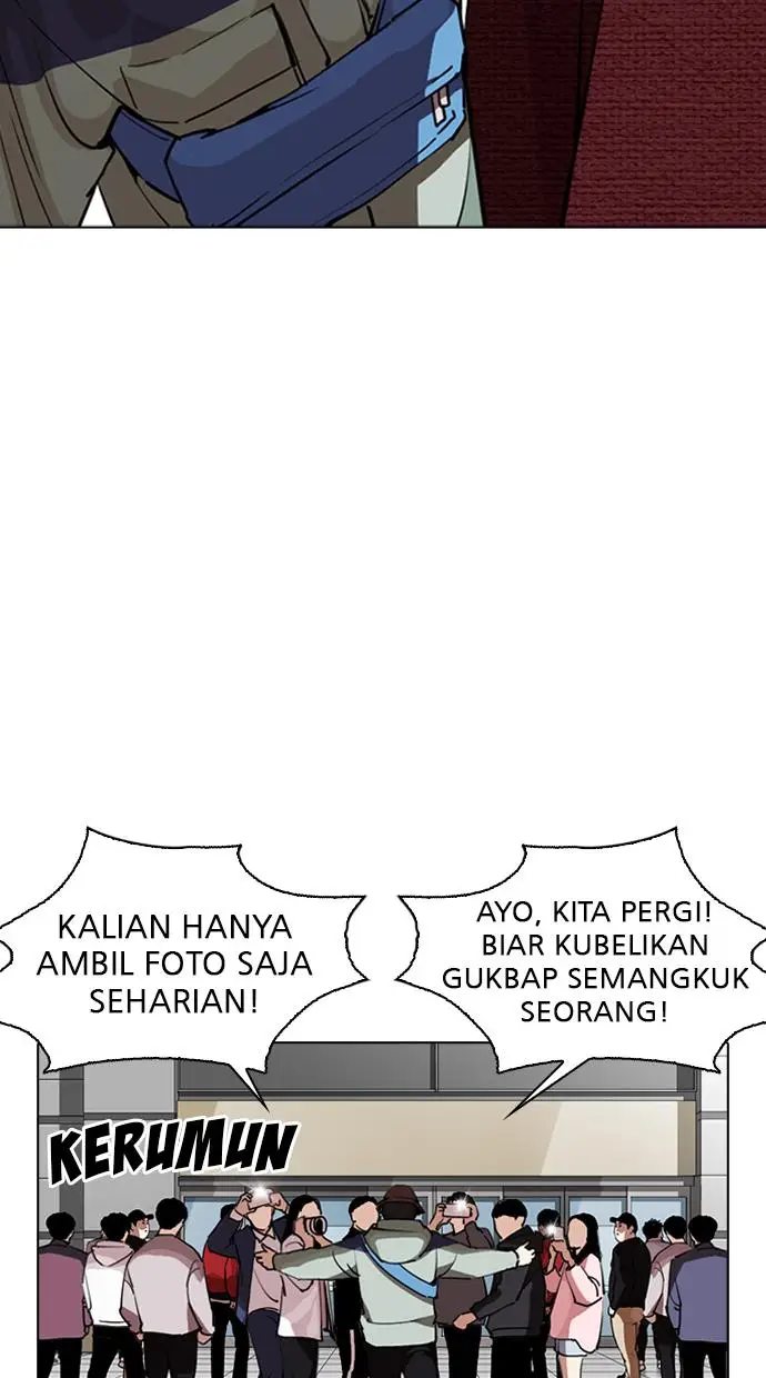 image-komik-lookism-chapter-262-86/117