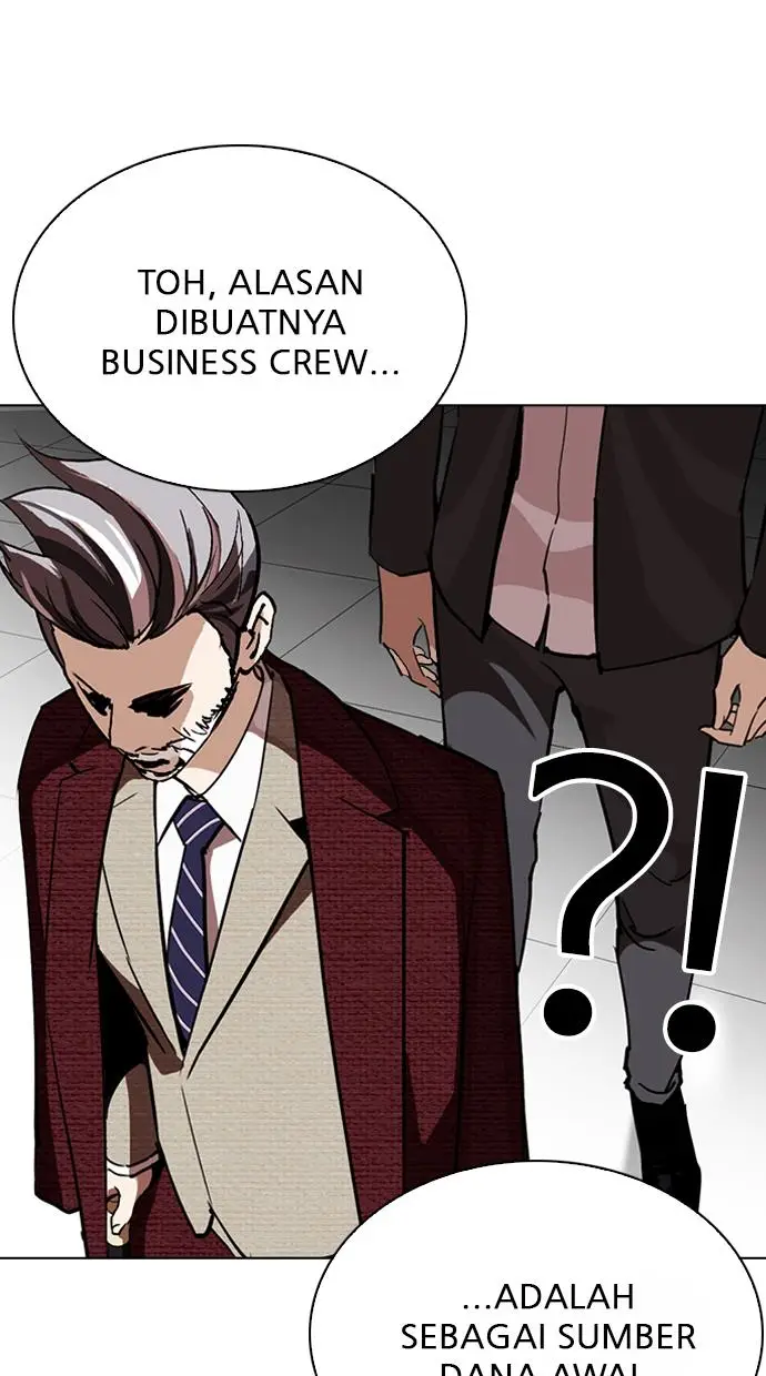 image-komik-lookism-chapter-262-90/117