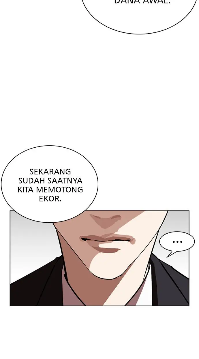 image-komik-lookism-chapter-262-91/117