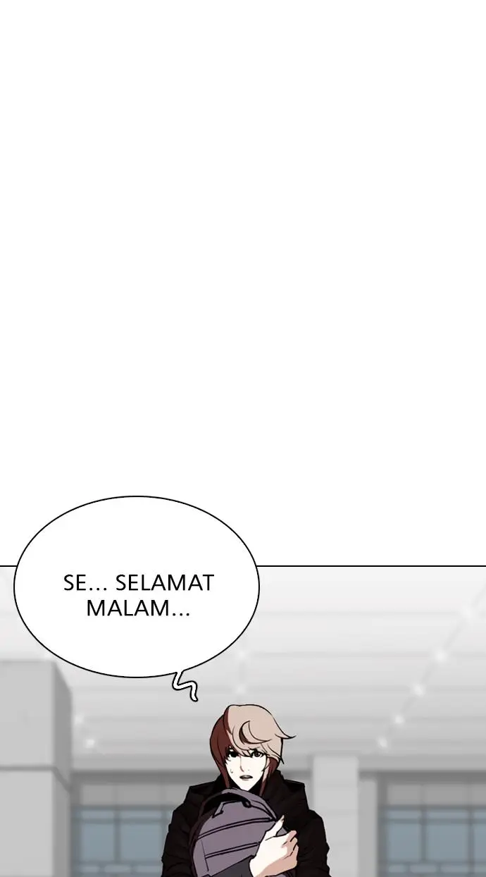 image-komik-lookism-chapter-262-93/117