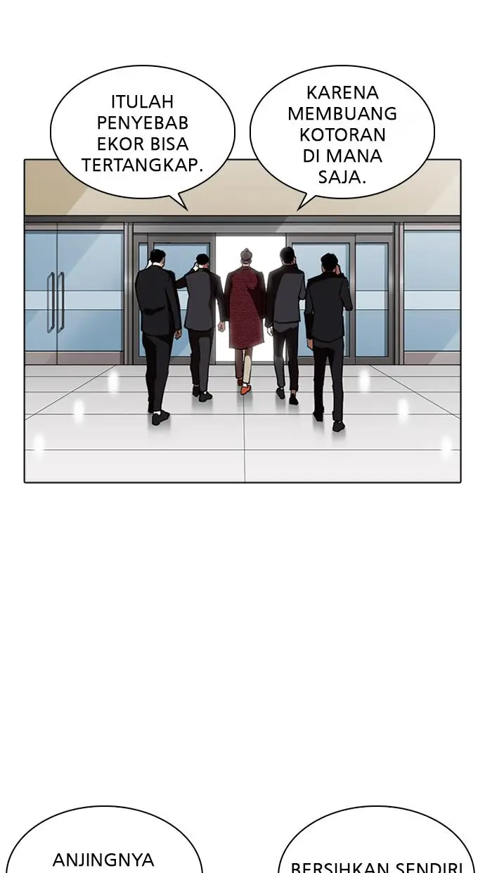 image-komik-lookism-chapter-262-100/117