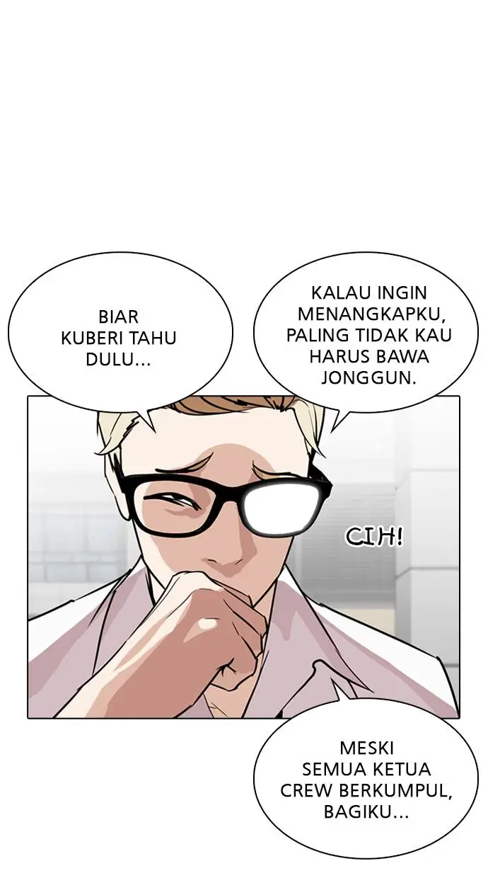 image-komik-lookism-chapter-262-113/117