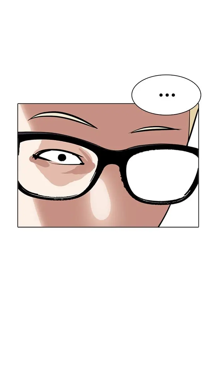 image-komik-lookism-chapter-262-114/117