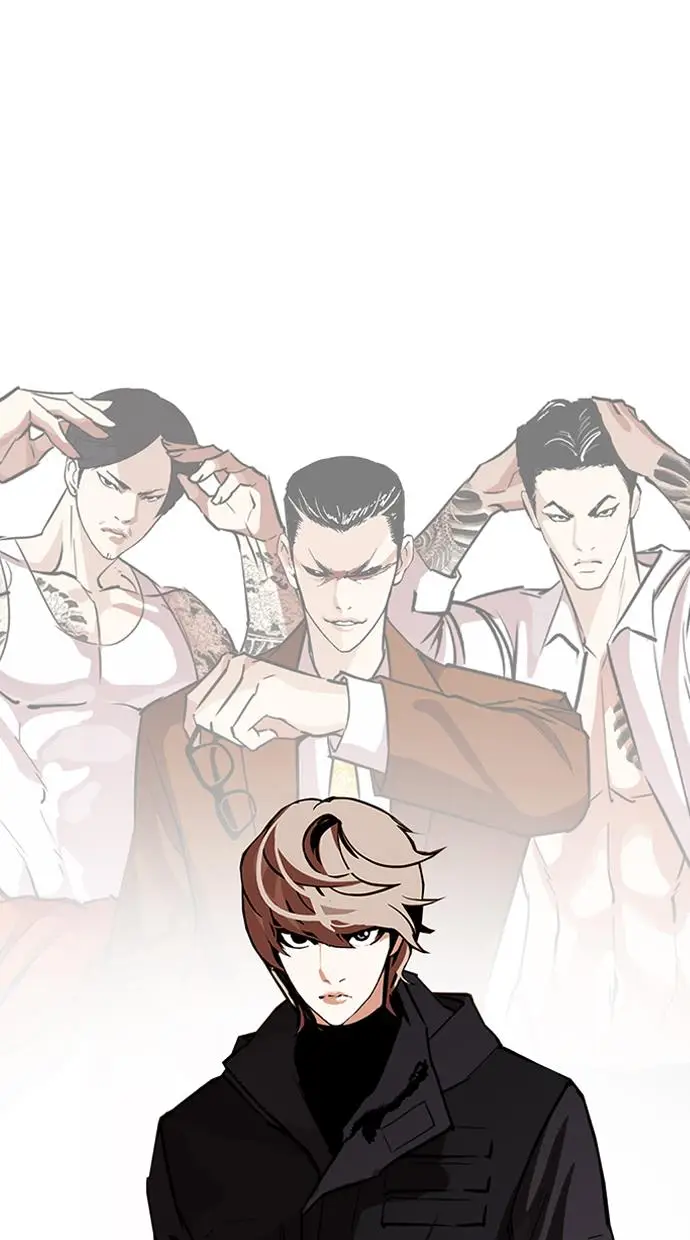 image-komik-lookism-chapter-262-115/117