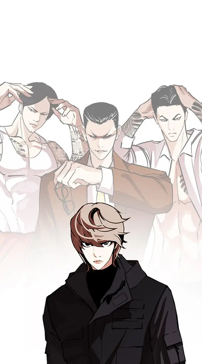 image-komik-lookism-chapter-263-1/116