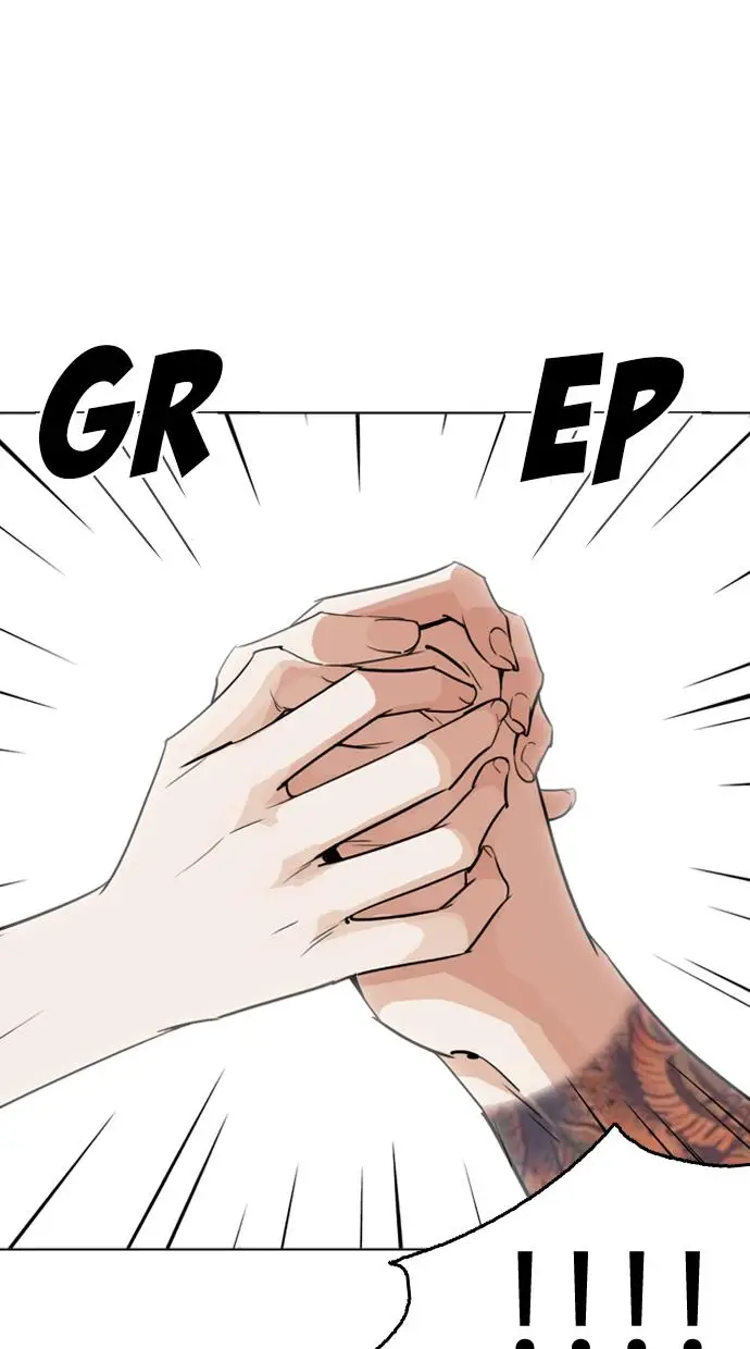 image-komik-lookism-chapter-263-40/116