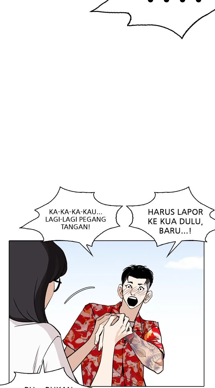 image-komik-lookism-chapter-263-41/116