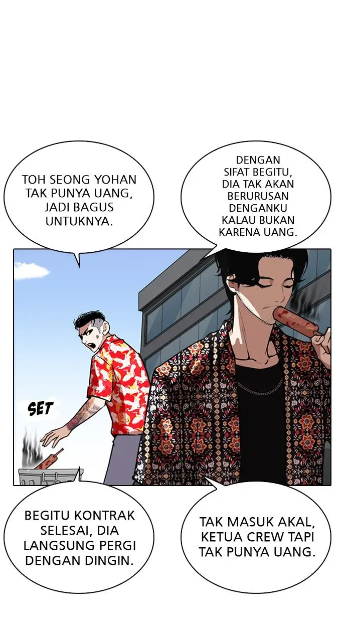 image-komik-lookism-chapter-263-49/116