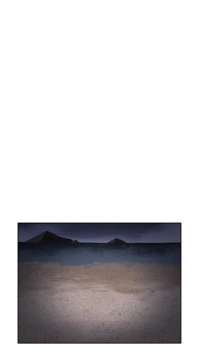 image-komik-lookism-chapter-263-58/116