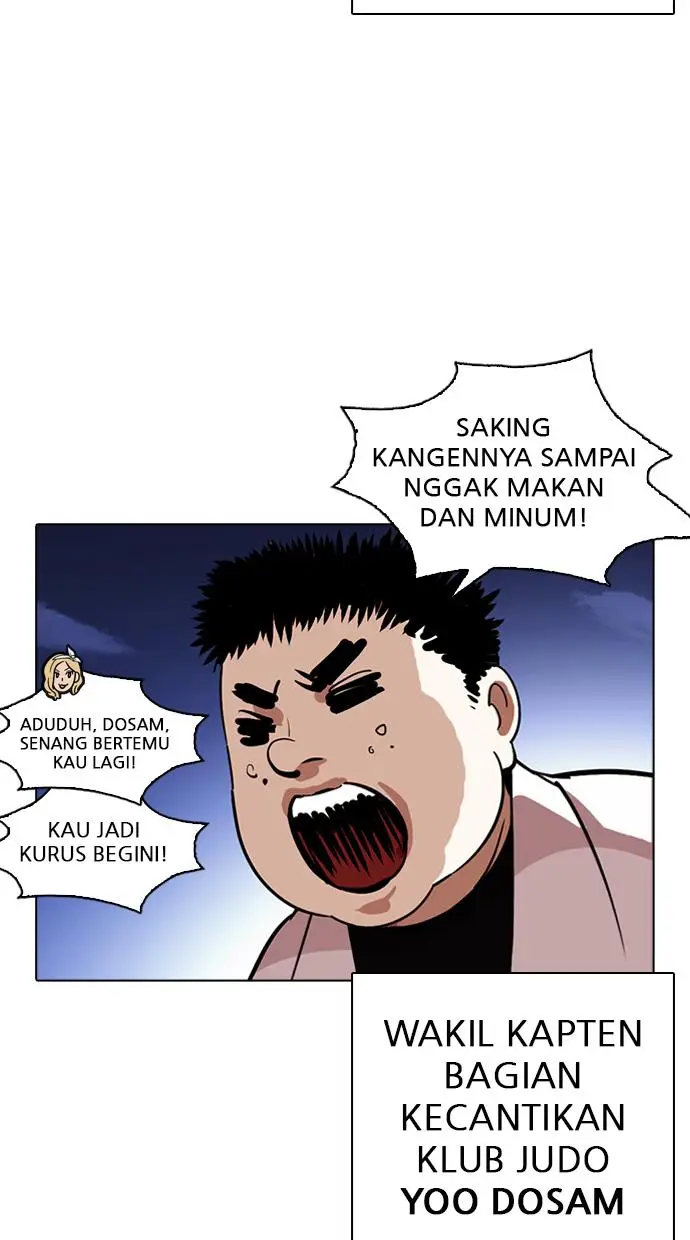 image-komik-lookism-chapter-263-66/116