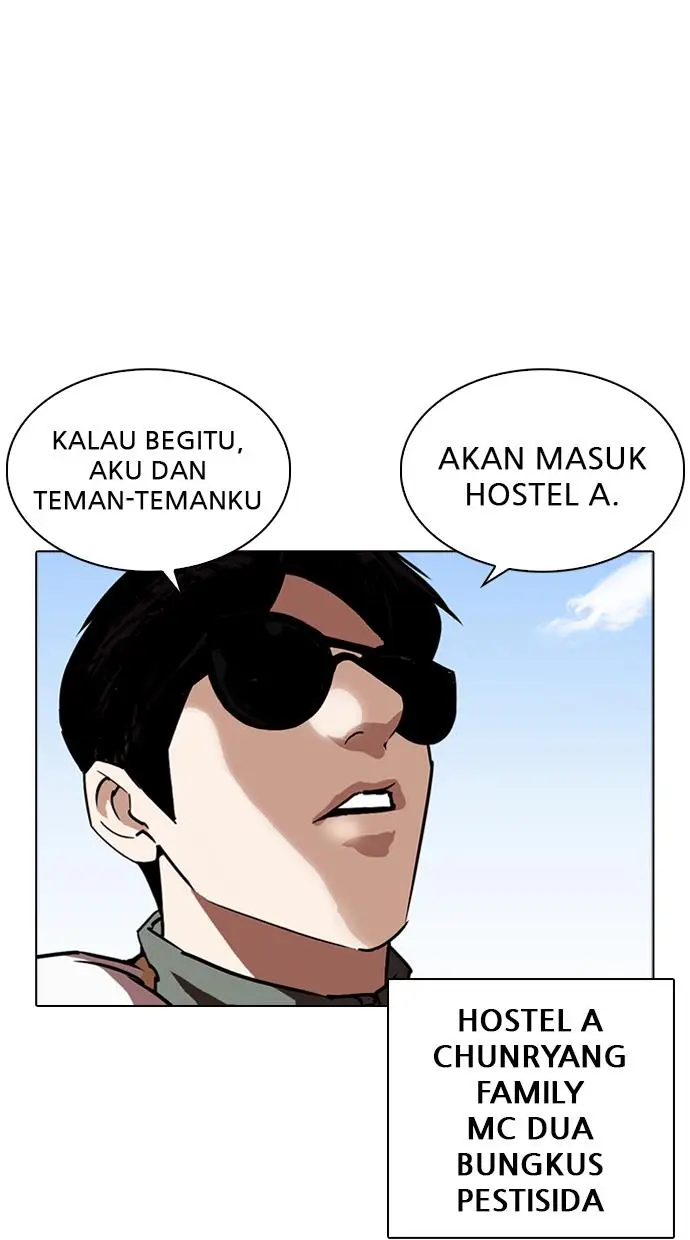 image-komik-lookism-chapter-263-82/116