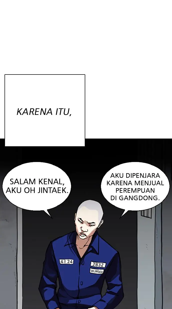 image-komik-lookism-chapter-264-4/115