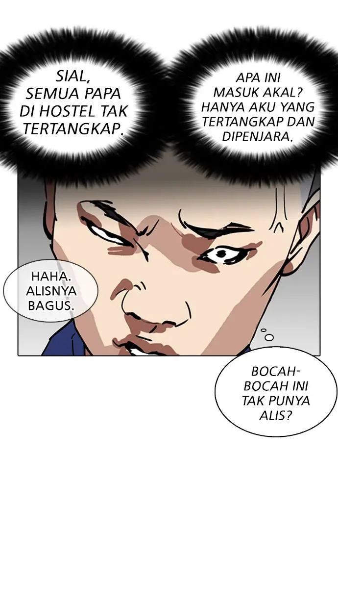 image-komik-lookism-chapter-264-6/115