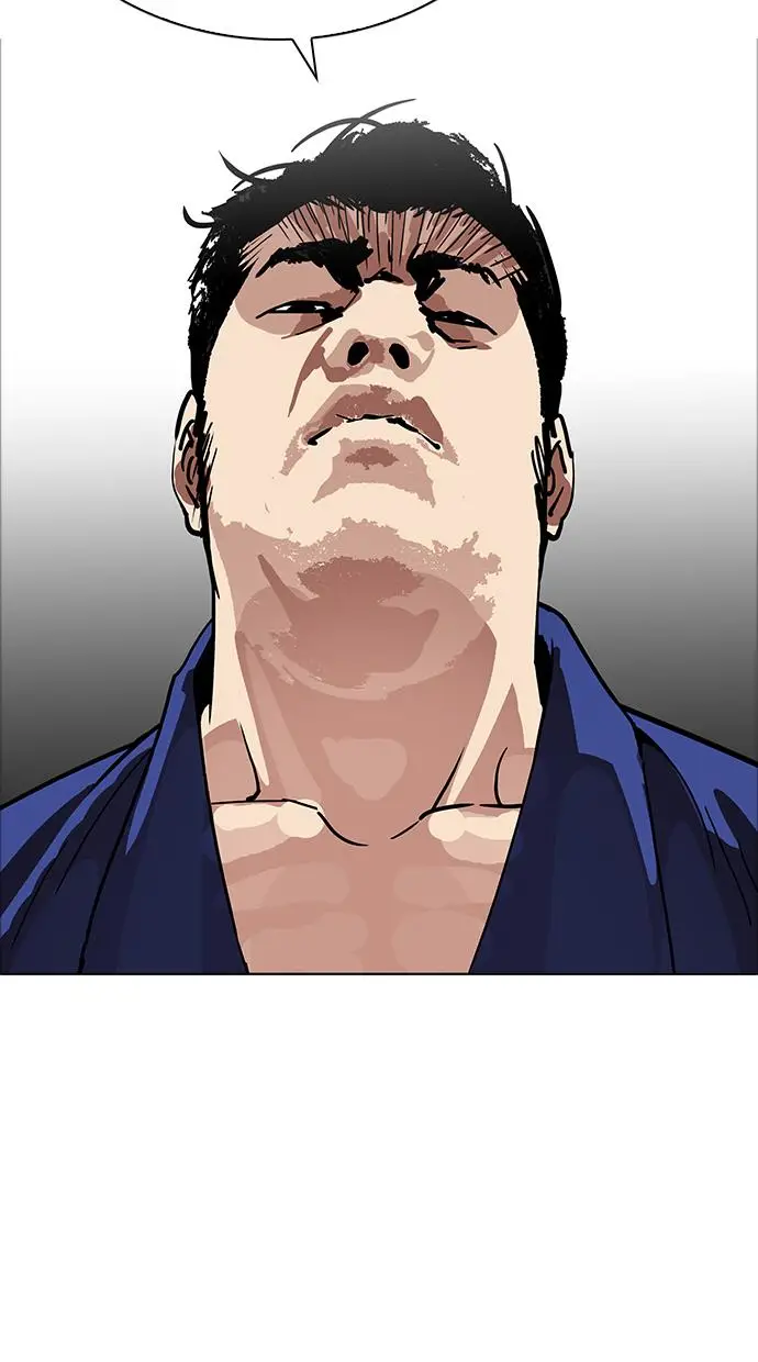 image-komik-lookism-chapter-264-14/115