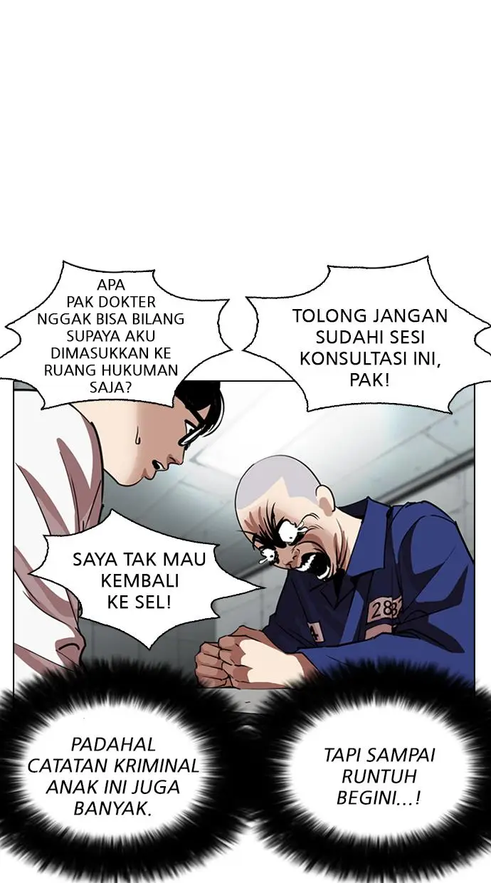 image-komik-lookism-chapter-264-21/115