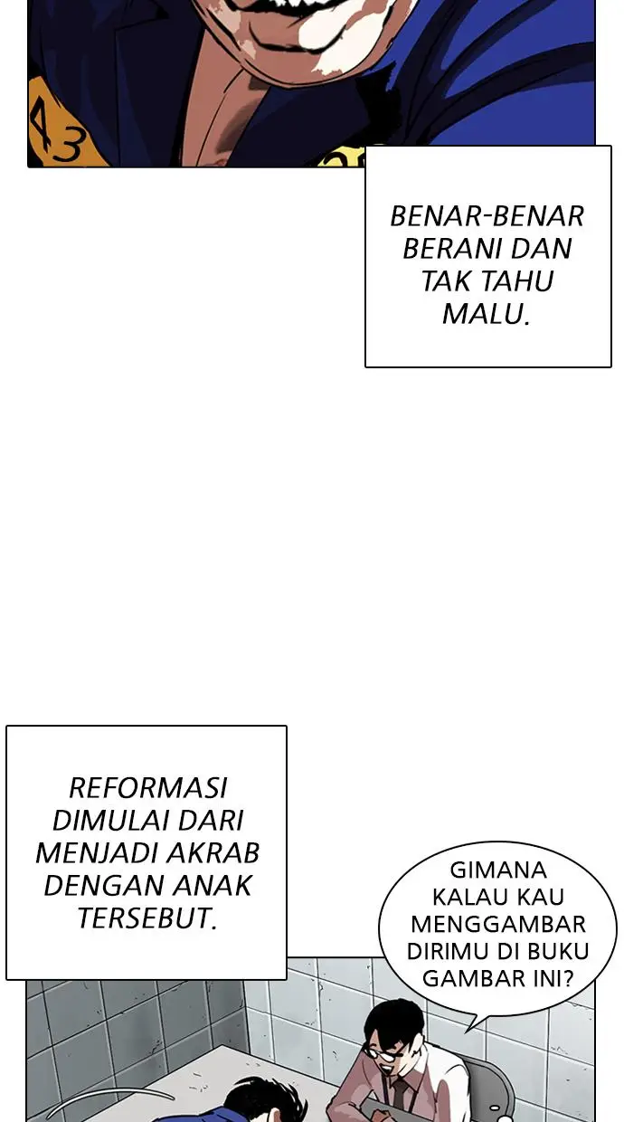 image-komik-lookism-chapter-264-25/115