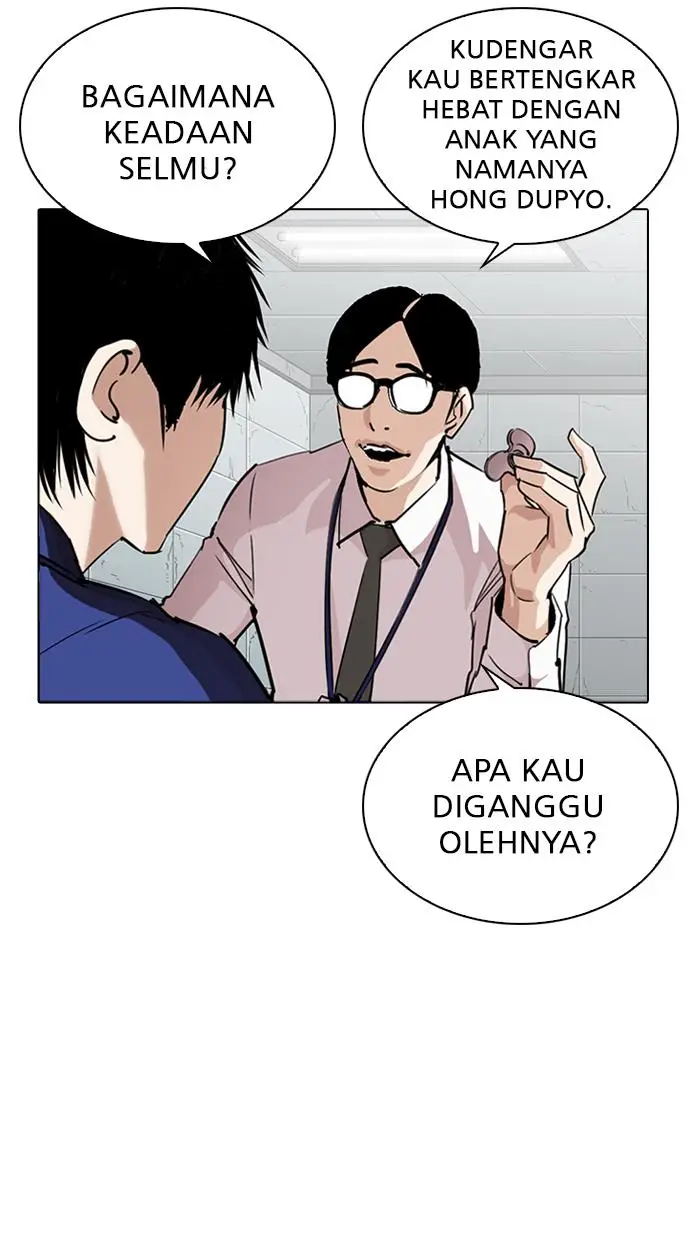 image-komik-lookism-chapter-264-38/115