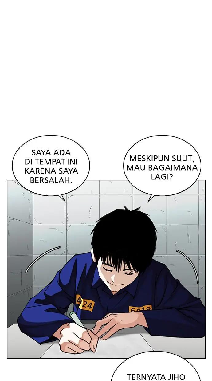 image-komik-lookism-chapter-264-39/115