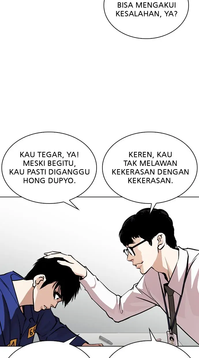 image-komik-lookism-chapter-264-40/115