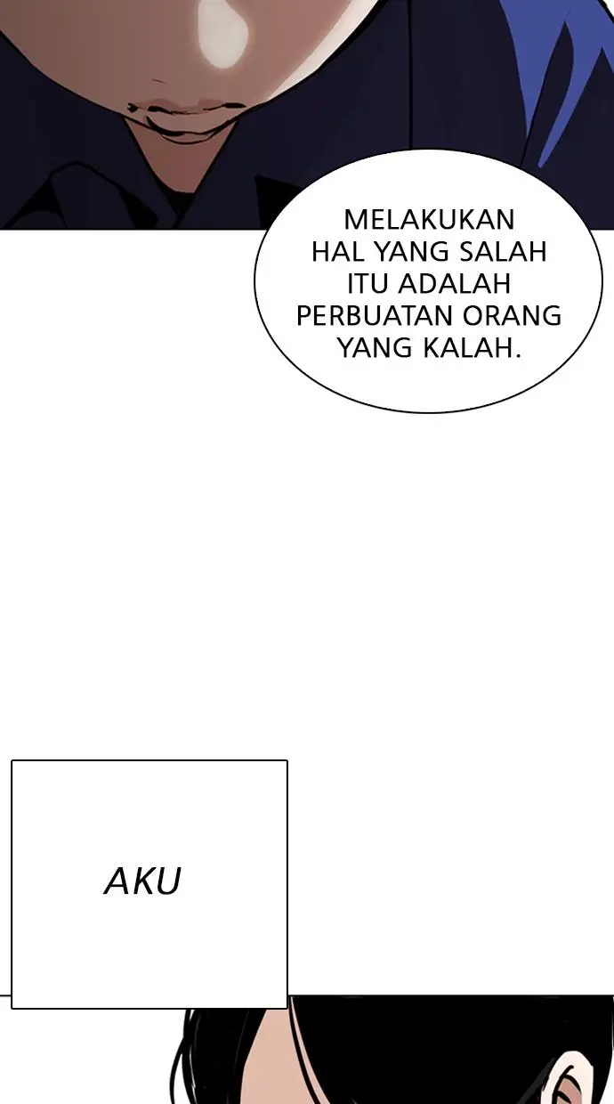 image-komik-lookism-chapter-264-42/115