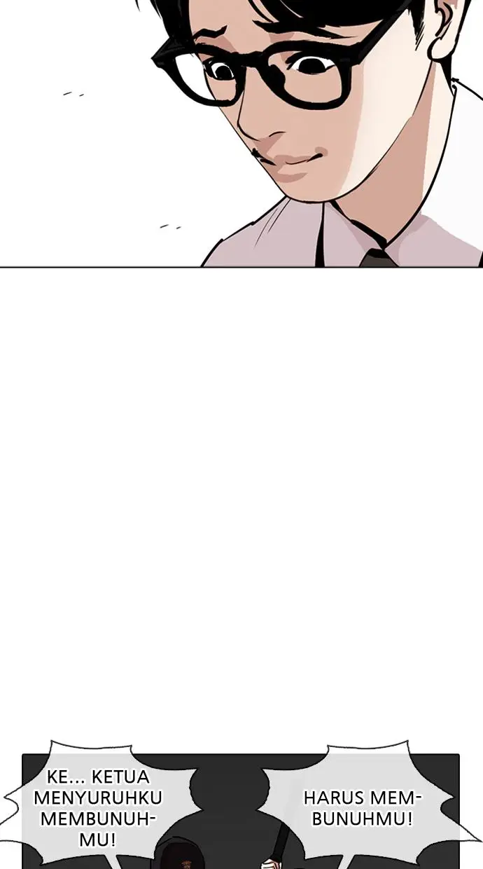 image-komik-lookism-chapter-264-43/115
