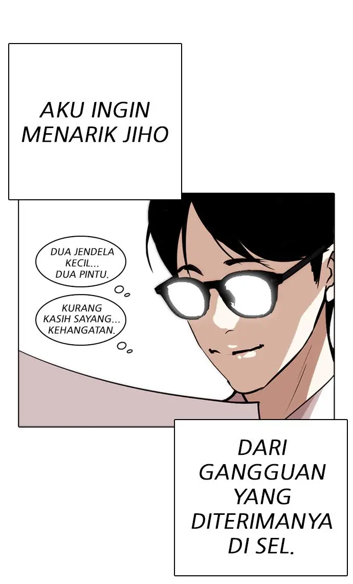 image-komik-lookism-chapter-264-48/115