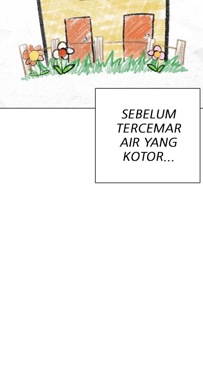 image-komik-lookism-chapter-264-50/115