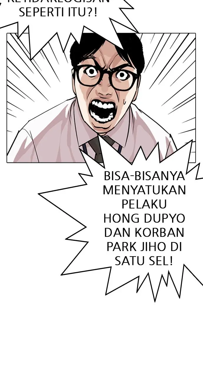 image-komik-lookism-chapter-264-54/115