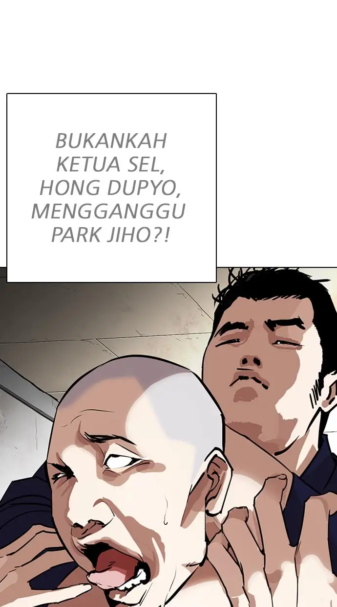 image-komik-lookism-chapter-264-55/115