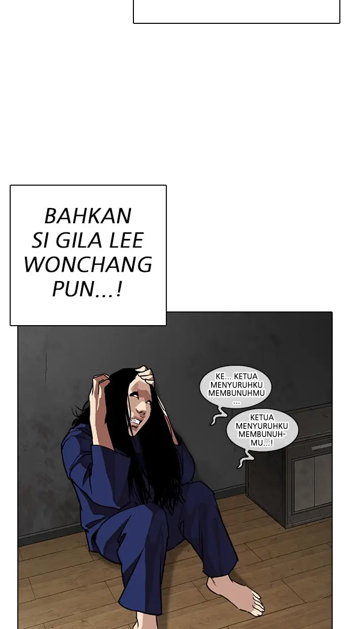 image-komik-lookism-chapter-264-60/115
