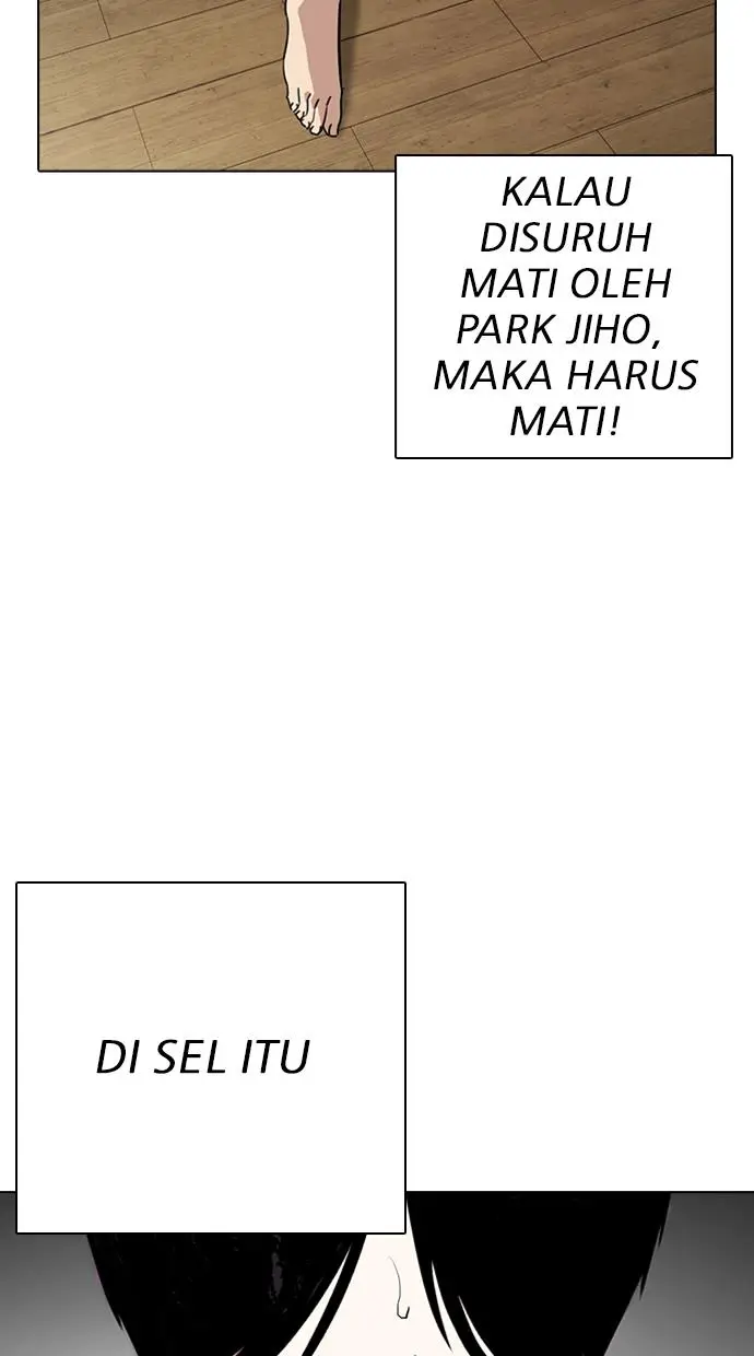 image-komik-lookism-chapter-264-61/115
